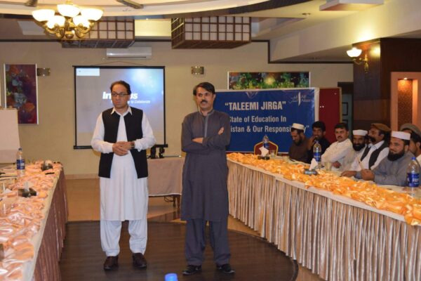 Campaign for improving access, quality and retention in formal education