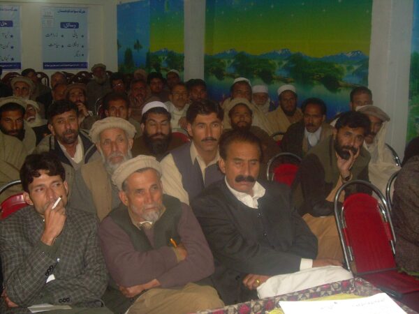 Water and forest conservancy campaigns