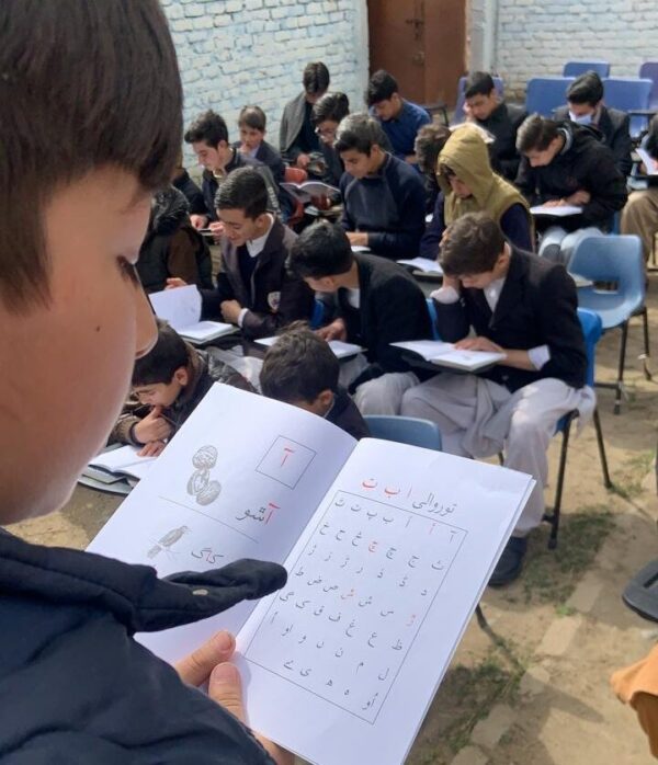 Image for Thematic Area Education_