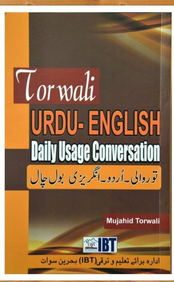 Torwali Urdu English bol chal